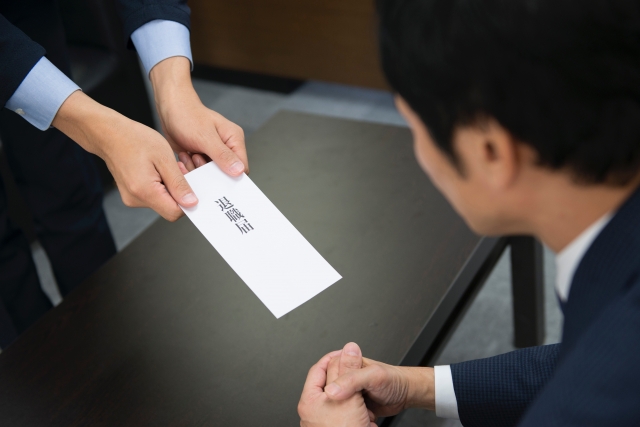 退職届 退職願
