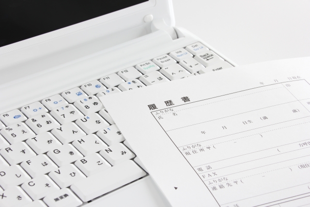 履歴書 パソコン