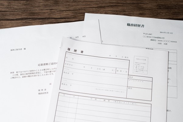 履歴書と職務経歴書と送付状