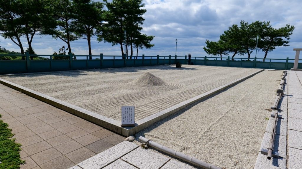 海前の枯山水